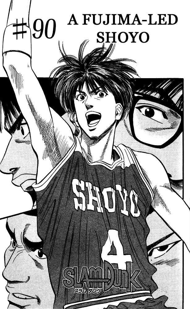 Slam Dunk Chapter 90 5